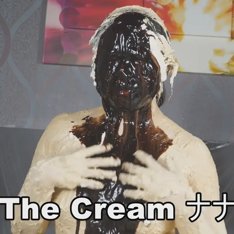 The Cream ナナ　3,300円
お小遣い稼ぎのためにナナさんがクリームメッシーに挑戦！