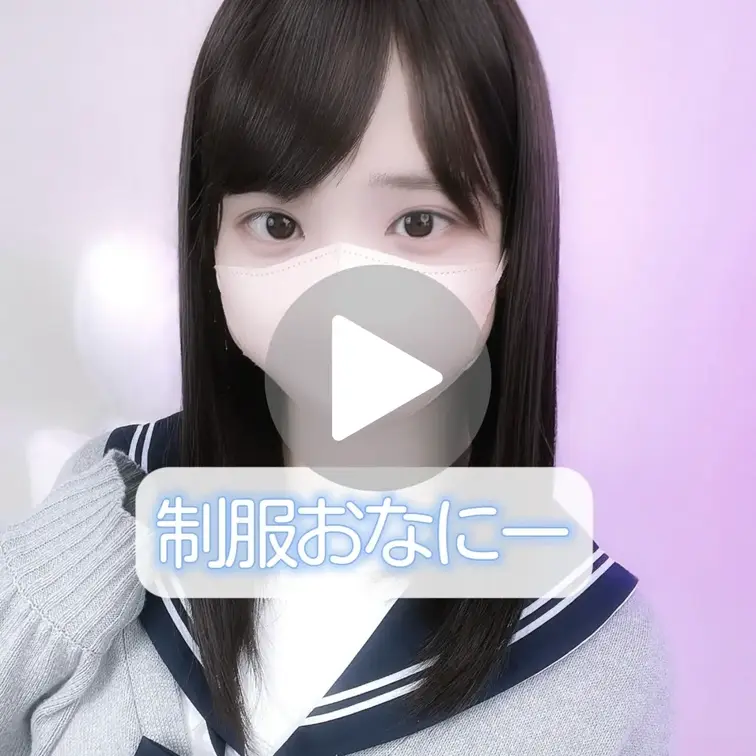 男の娘☁️あぃなちゃん♂の動画: たくさん出ました…♡