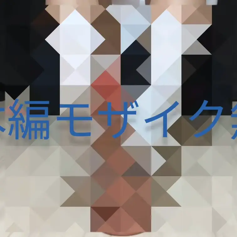３日連履きした白靴下であなたのオナニーを手伝います！