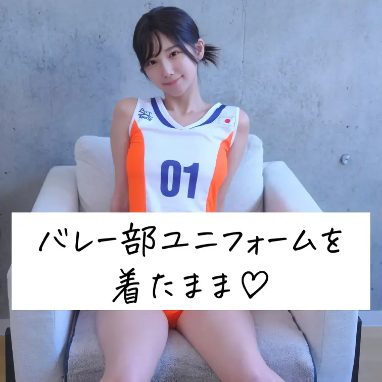 かほ民さん。🐱が見れるひとりえっち動画です🙈💕