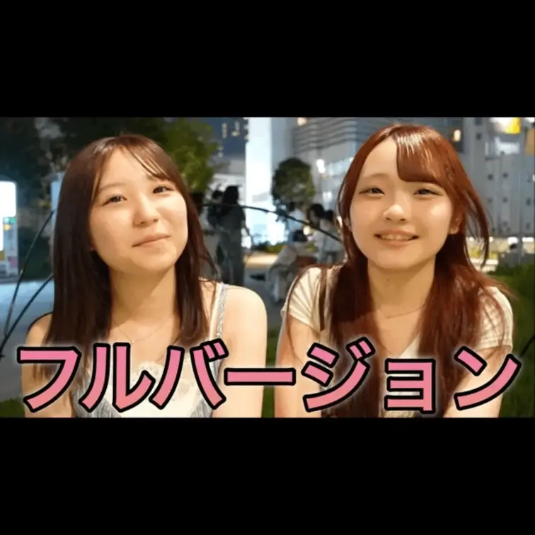 今回動画を見ていただき本当にありがとうございます。
こんな質問して欲しいなどありましたらコメント欄にてお願いします。
