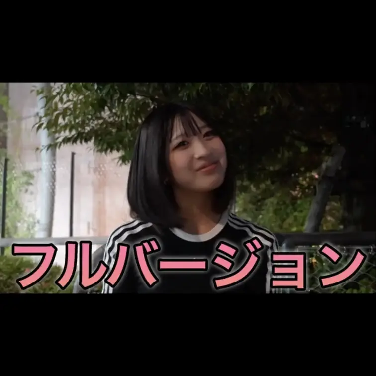 今回動画を見ていただき本当にありがとうございます。
こんな質問して欲しいなどありましたらコメント欄にてお願いします。
度を越した内容につきましては御期待に添えない場合も御座いますのでご了承下さい。

動画をいいな！と思ってくれたら、いいね！をお願いします。
また見たいなと思ってくれたら『フォロー』してくれたらモチベーションに繋がりますので是非お願いします。 (1/2)