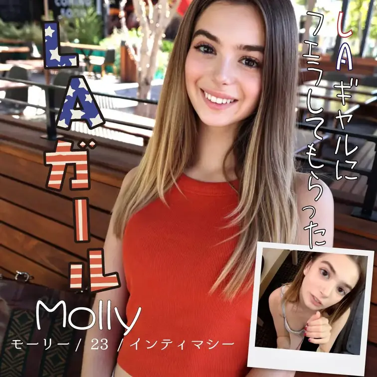ロサンゼルス弾丸ロケ。
LAのショッピングモールでめちゃくちゃ可愛い女の子を見つけて交渉開始。
インティマシーコーデ
