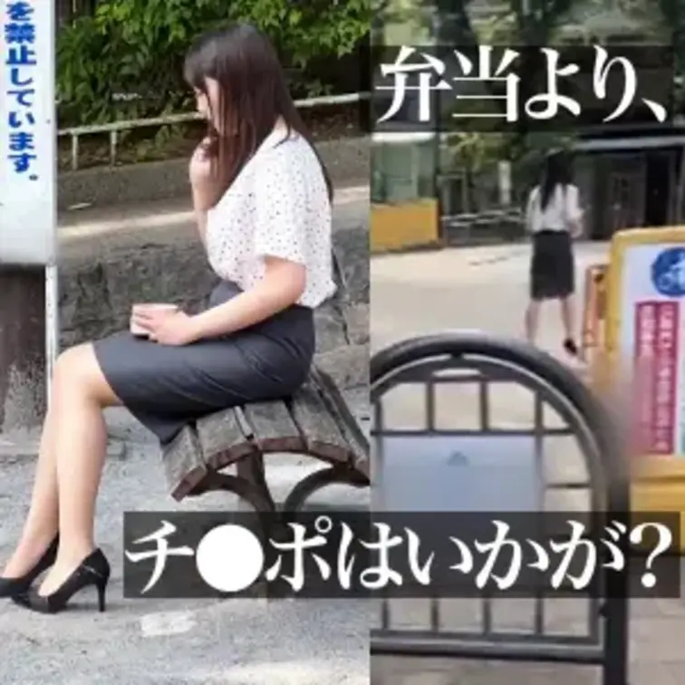 ■サンプル動画
本編「卯佐美さん/印刷会社/入社4年目」
https://mfco.link/HXKYZarT