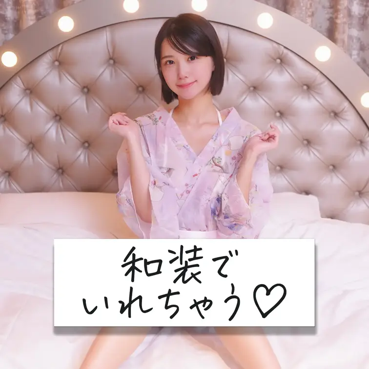 こちらはひとりえっち動画です💕