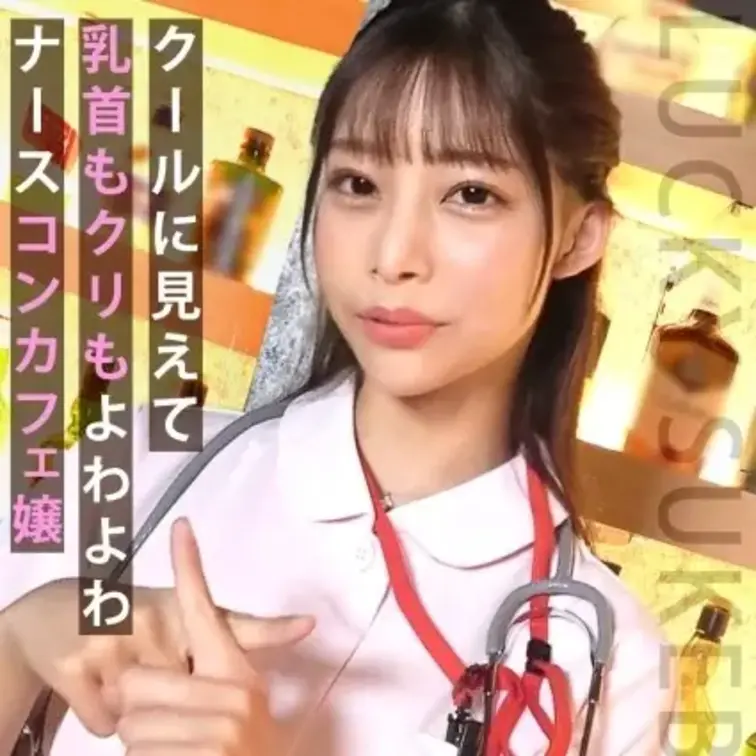 【スケベ嬢の搾精Wフェラ】コンカフェ嬢を常連さんと一緒にハメまくり！フェラでチ●コに夢中なところを手マンクンニで責めまく