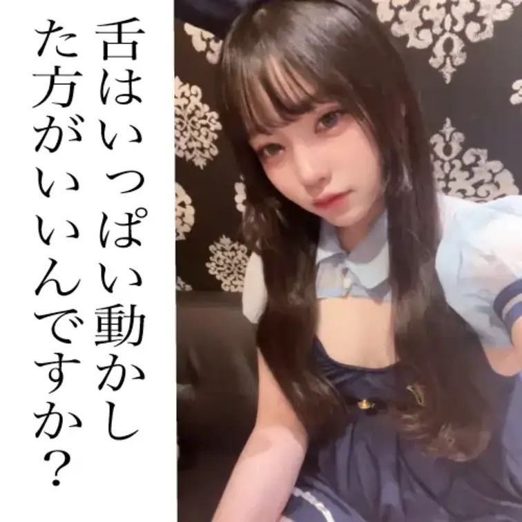 フェラチオの練習します！ベロっていっぱい動かした方がいいんですか？


今日も授業中にフェラのことばかり考えてまし