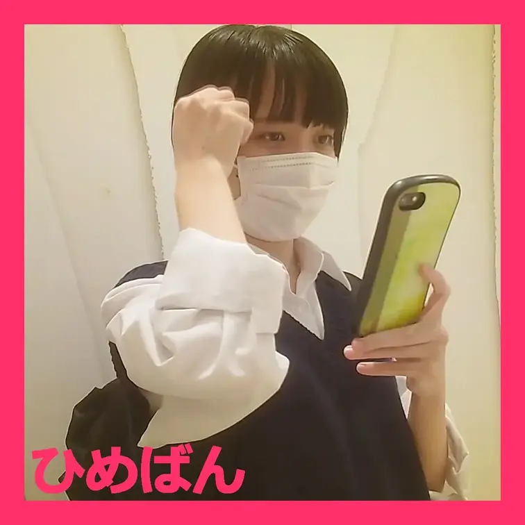 不思議ちゃんなチッパイ女の子が余りにも無抵抗なのでイラマチオと生中出しとやりたい放題！

本編の動画はコチラ
ht