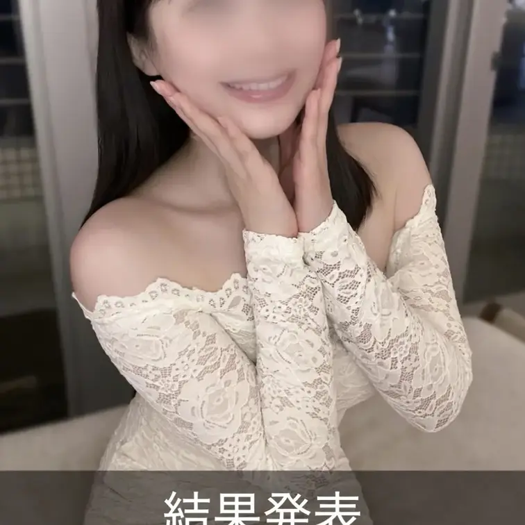 ※無断転載は固くお断りさせて頂きます