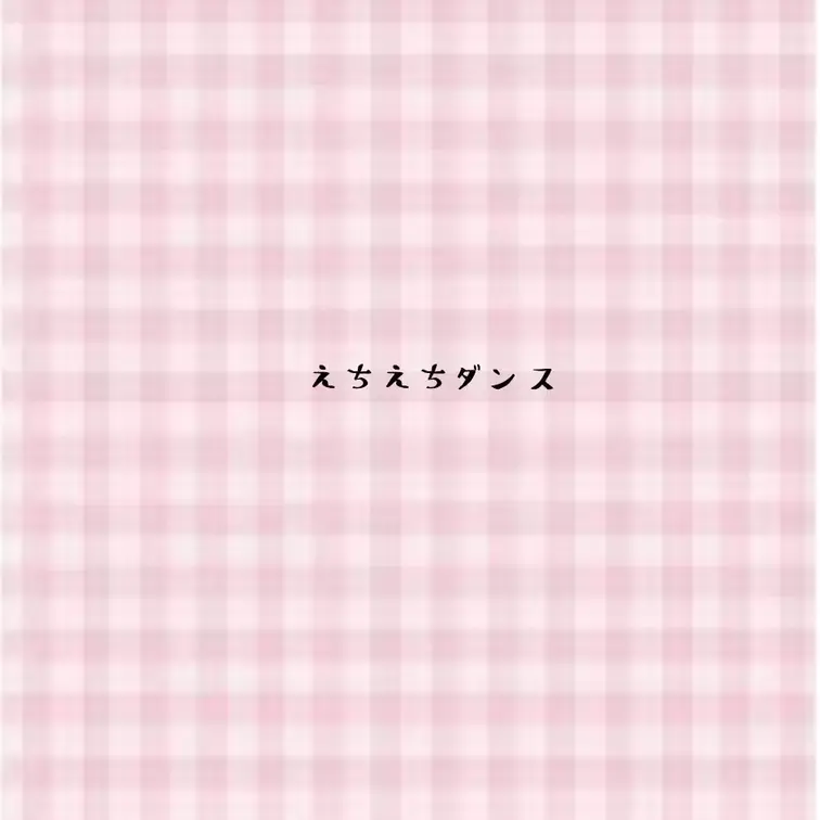 汗だくラムちゃんコスプレ♡