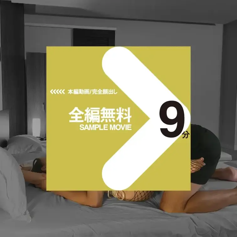 こちらで、画像をお楽しみください🥰
【匿名度AA：トップシークレット！】茶道仕込みの優雅な所作/助平ほくろがエロいたお
