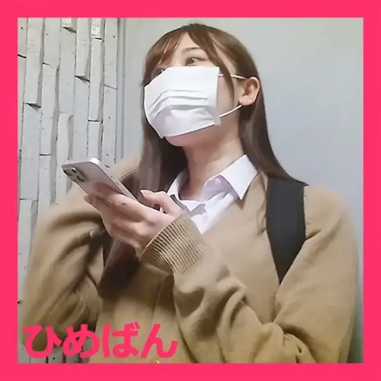 スタイル抜群イケてる女の子の破壊力！ミニスカ美脚のエロさにやられ立ちバックで至高の中出しｗ

本編の動画はコチラ

