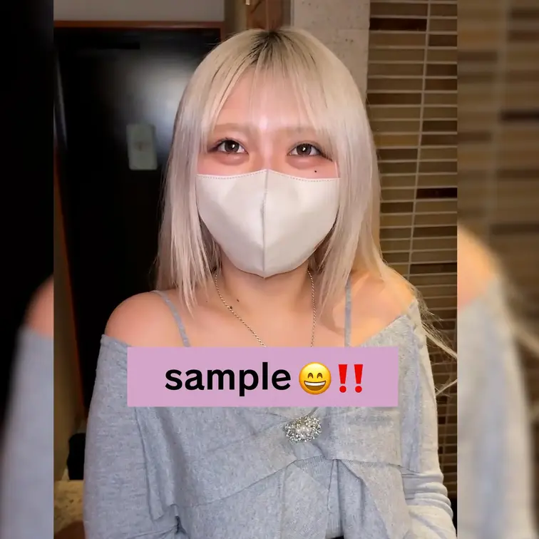 本編は2つ前の投稿へ！