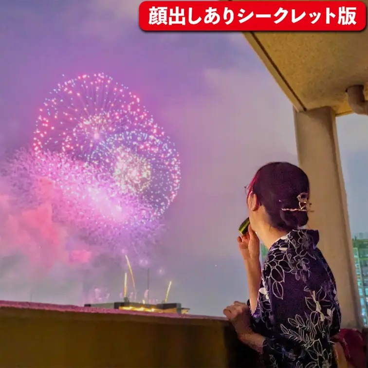 正直お口でするのはすごく好きです。
っていうか男の人がイクのが好きです。

どくどくと脈打って出てくる様は本当にえ