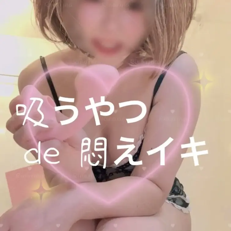 💜😈10月 ①😈💜