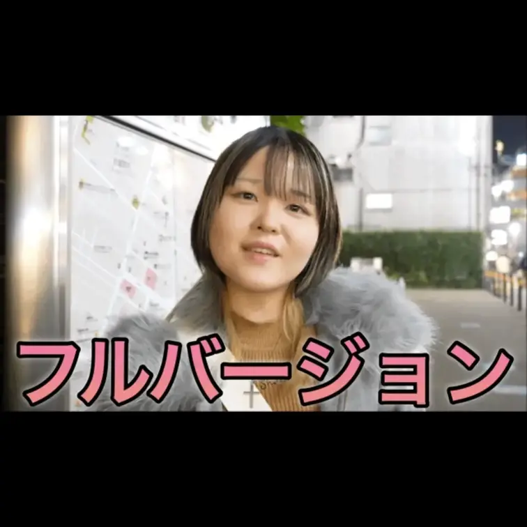 今回動画を見ていただき本当にありがとうございます。
こんな質問して欲しいなどありましたらコメント欄にてお願いします。