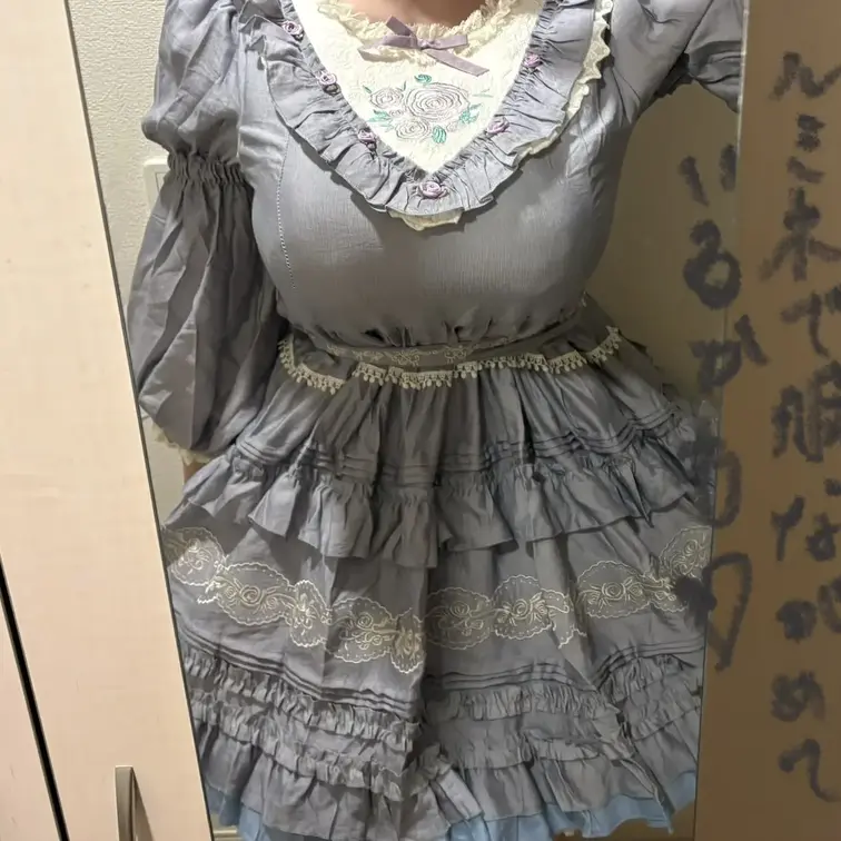 仕事終わりに○○でお買い物しに行く予定だよー！！
古くなったブラジャーもっていこうかな？？？？
むらむらするからトイ