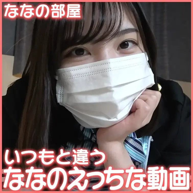 お疲れ様です🤗