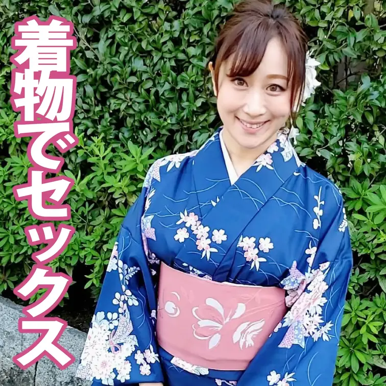 透き通るような白い肌、そしてあどけなさが残る表情が印象的だ。
結婚して10年以上が経つが、旦那との仲は悪くないと言う。