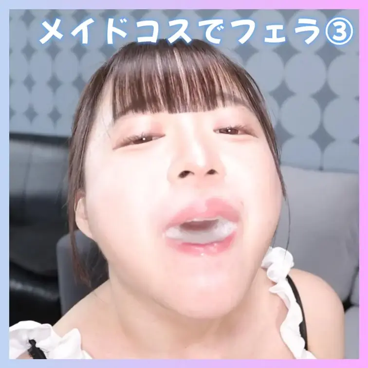 No.004 メイドコスでフェラ撮影③

見放題プランでお楽しみください♡