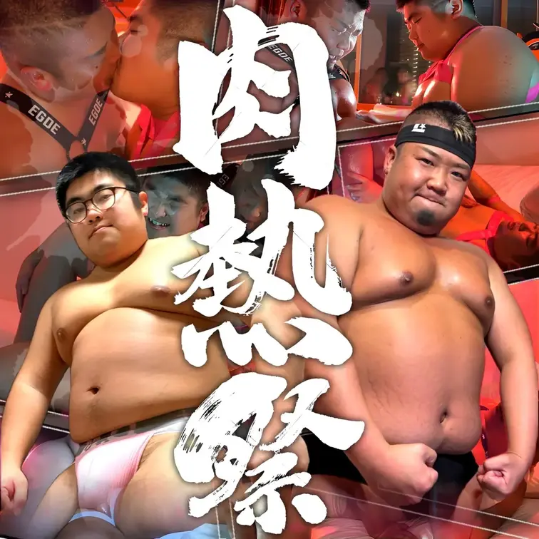 雄熊同士の新作コラボ動画解禁🐻✖️🐻‍❄️