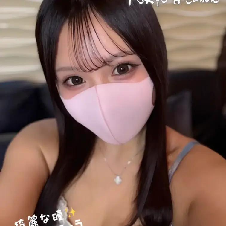 高画質”東京激えちプラン”でも配信中💕
 過去配信バックナンバープランもオススメです！ぜひ入会してね❣️ 
 
 