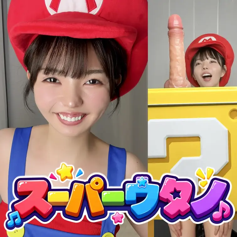 はてなボックスから大好物のキノコが登場！
美味しくいただきました！！