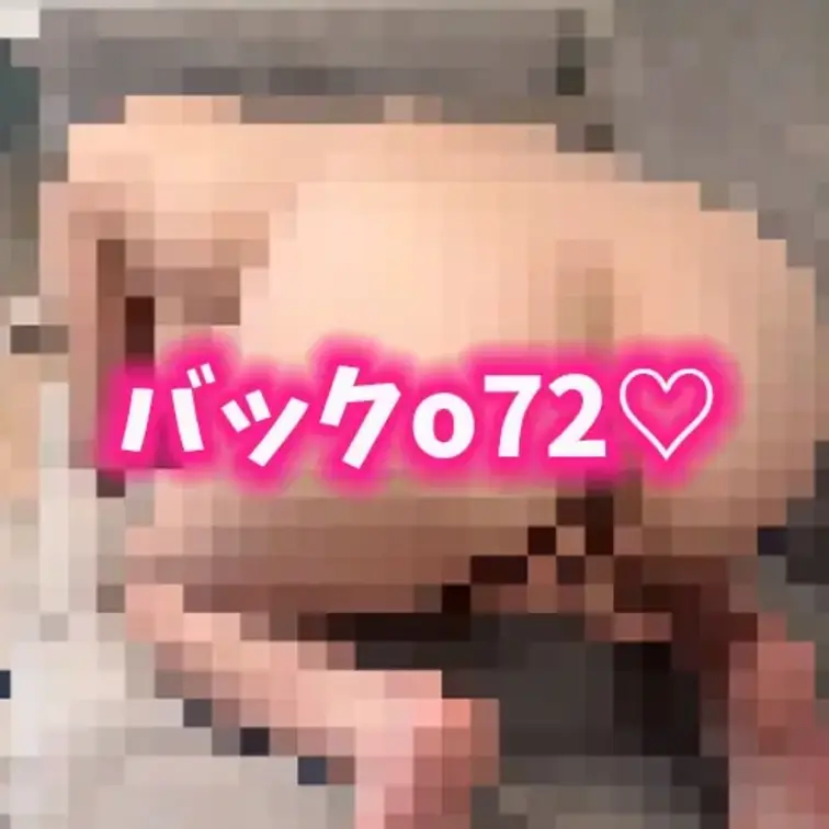 この投稿に「いいね♡」を押してから見てもらえるとうれしいです🫶🏻