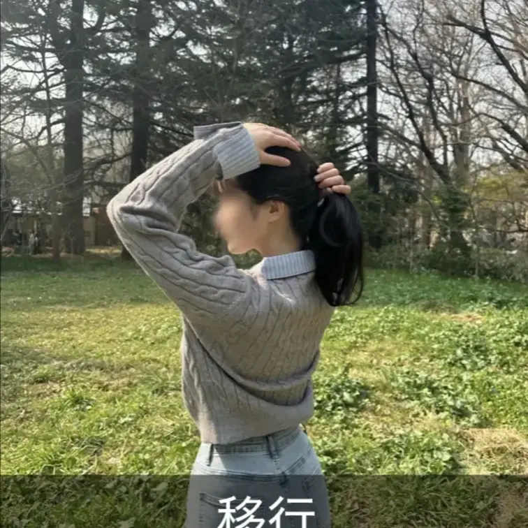 ※無断転載は固くお断りさせて頂きます