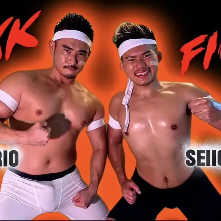 【SEIICHIRO&NARIO】FXXK FIGHT!!