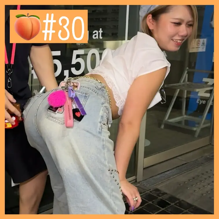 【ガチ素人】渋谷のギャルはお尻も触らせてくれるし股間も触ってくれるww【おけつ大作戦🍑#30】