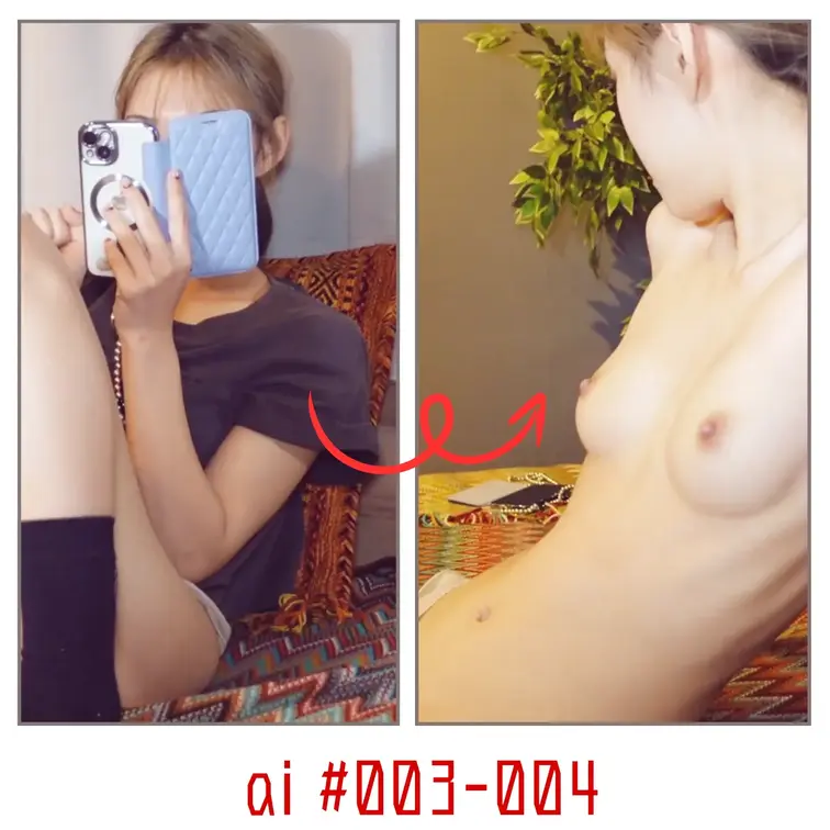 [ai 妄想#003-004] 静かな午後、20歳アイドルがそっと殻を脱いでいく


地方アイドルの ai（あい）