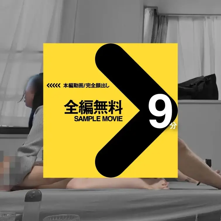 こちらで、画像をお楽しみください🥰
【匿名度S：絶対極秘！】学童保育指導員@学芸大学/むっちりH乳/剛毛まんこベチョ濡