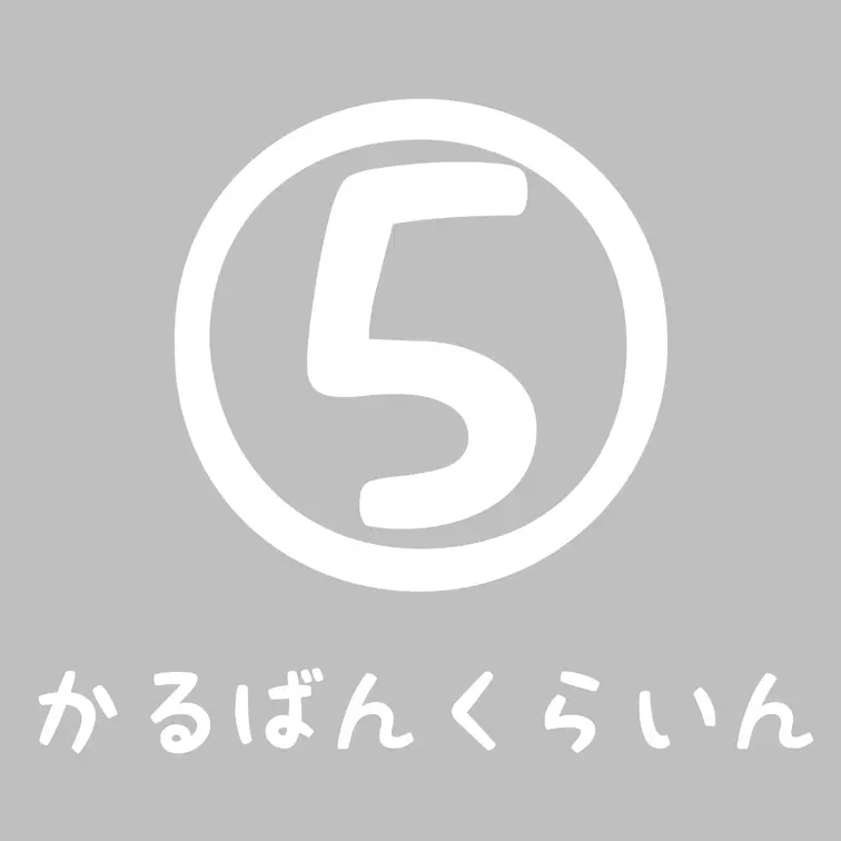 カルバンクラインで恥ずかしいことしちゃってます///

おっぱいがオイルでテカテカになるまで
自分でたくさんぬりぬ