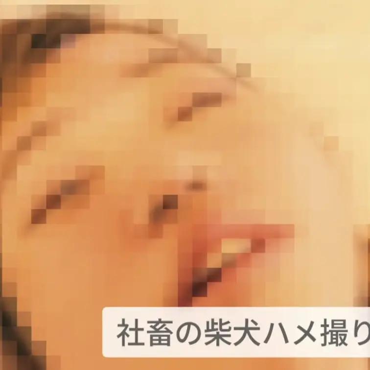 あやちゃん（https://x.com/ayayan109_4）とのハメ撮りシーンだワン🐕️
「中に出して」って言われ