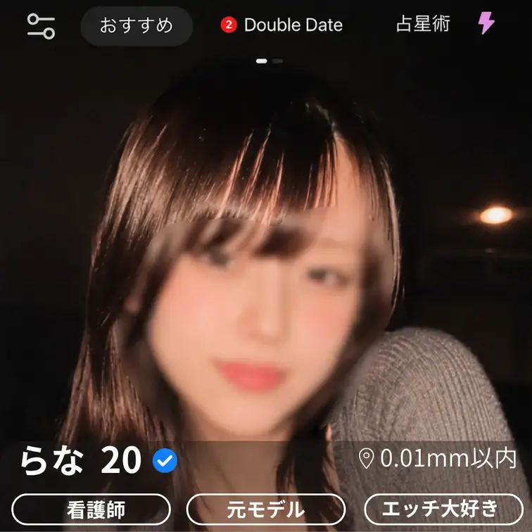 マチアプ日記 2026年7月20日（日

記録 No.001 ──────────────────── 

名前　　　らなちゃん
年齢　　　20歳
職業　　　看護師
身長　　　155cm
スタイル　Dカップ
待ち合わせ　18:30
場所　　　　車

第一印象 思っていたより話しやすくて、笑顔が可愛くてすぐに打ち解けてくれた。 

メモ 

声を我慢しながら感じている姿がたまらなかった 結局そのままバチボコに犯してやりました。 狭い車内で必死に喘ぎ声を抑えようとする姿が興奮しました。 
──────────────────── (1/2)