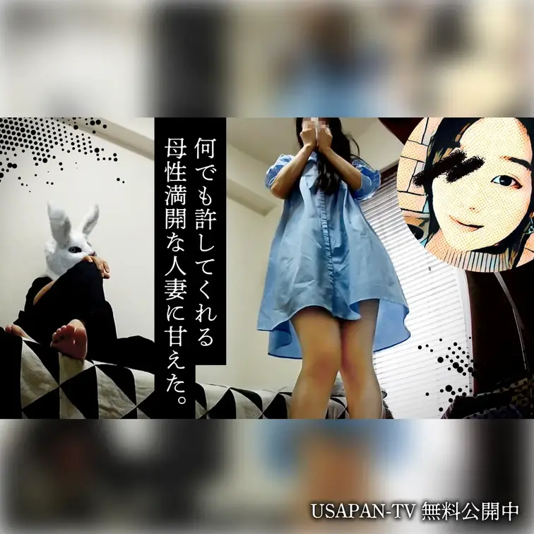 【無料】何でも許してくれる母性満開な人妻に甘えた。
アプリで知り合ったのんびり系の人妻と初デート。場所はどこでもいいと言うので家の近くの駅を指定して2人で散歩することに😎何でも許して受け入れちゃうタイプみたいで、散歩の流れから部屋へ連れ込み膝枕からのキス、その先まで…♡

ボカシ無しの本編はコチラ⬇️