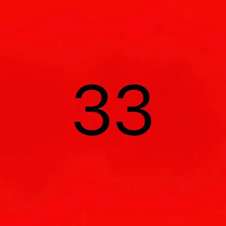 ３３家事