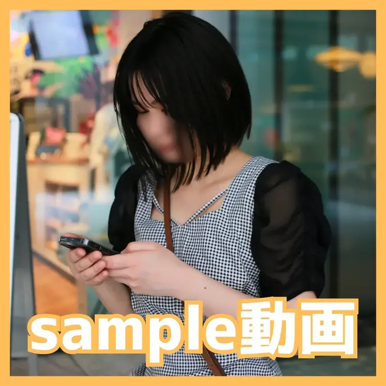 「健康に産まれてくれれば…」
妊娠願望と性欲が強いスレンダー妻！
おねだり強めのいずみさん(28)との懐妊交尾！
