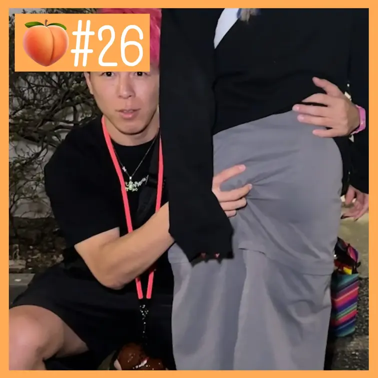 【ガチ素人】巨乳美女のおしりをどさくさに紛れて揉みまくるww【おけつ大作戦🍑#26】

