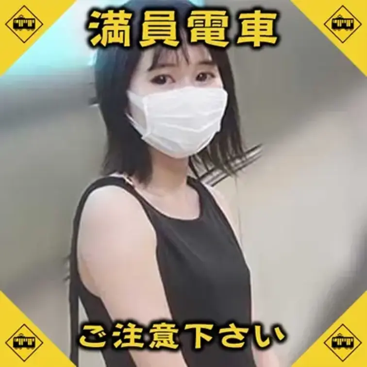 都内地下鉄の入口に張り込んで見つけたコです。
駅近くの名門女子大に通ってる女子大生だと思います。
ショートボブのおと
