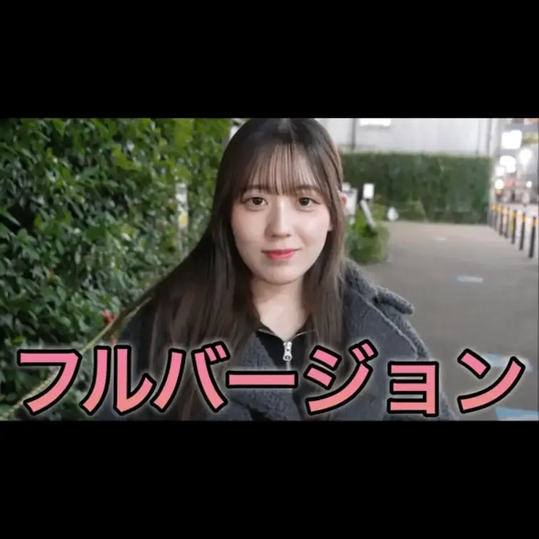 今回動画を見ていただき本当にありがとうございます。
こんな質問して欲しいなどありましたらコメント欄にてお願いします。
