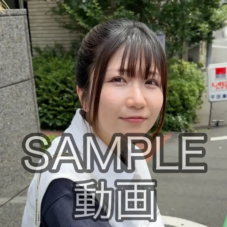 SAMPLE #292【YUI 25歳】
※続きは本編動画にてご視聴いただけます。（スタンダードプラン加入or単品購入