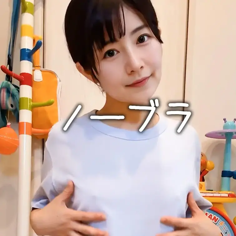 子 供が昼寝をしている間にオナニーしちゃいました…😳
＿＿＿＿＿＿＿＿＿＿＿＿＿＿＿＿＿＿＿＿

こんにちは、ちさ