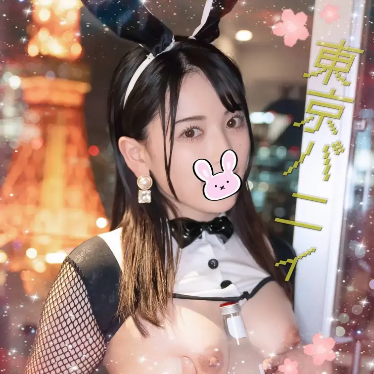 本編はこちらから
https://myfans.jp/posts/fc87aeb3-637e-414f-833d-39