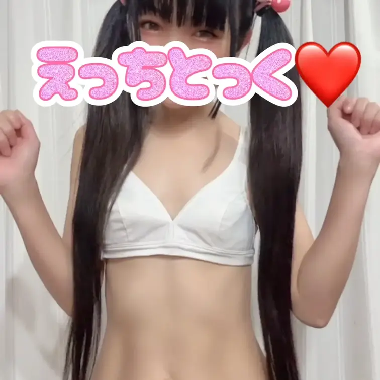 今日はお子様綿パンツでダンス❤️