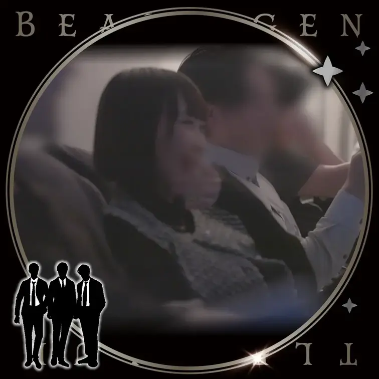 【リアル乱交密会・サンプル】The Beast Gentle Private

〜野獣の会 vol.151〜
これ