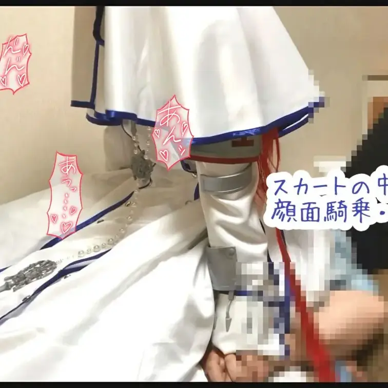 ★THE SATIN GAME★Vol,45

某ライトノベルのシスターキャラの衣装がモチーフ。
綺麗なブライダル
