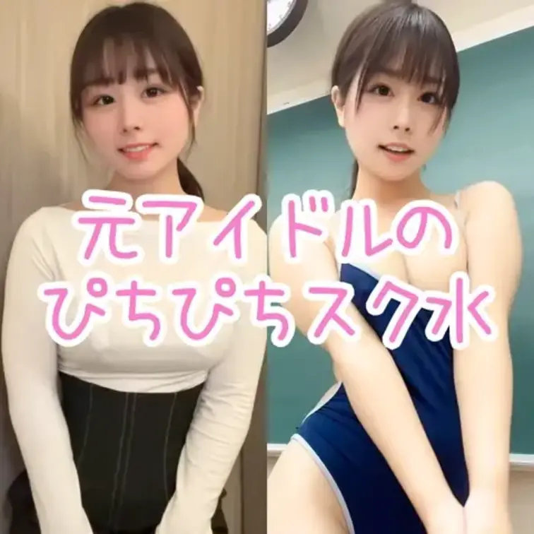 【必ず最後まで読んでね？】
🎁文章の最後にプレゼント企画有り🎁

いいねを押してから見てください💕
こんばんは、