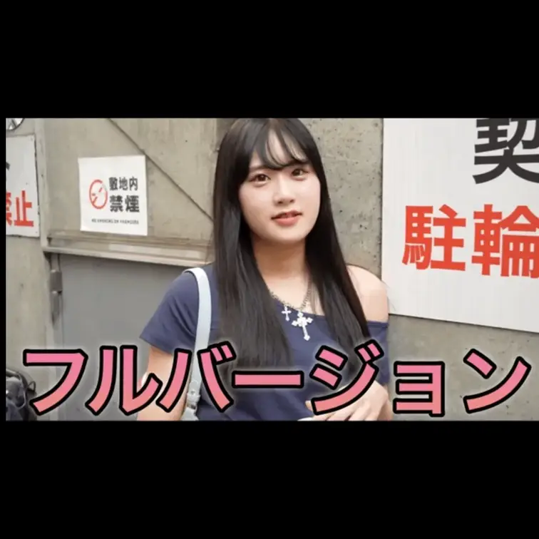 今回動画を見ていただき本当にありがとうございます。
こんな質問して欲しいなどありましたらコメント欄にてお願いします。